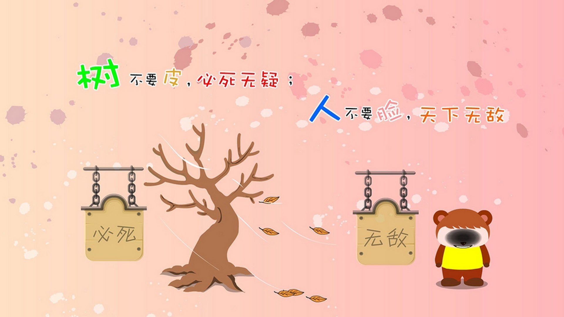 爱游戏电脑版官网-全国多地推行“足球场地自行冠名”，推动足球场馆社会化运营，足球比赛场馆